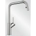 BLANCO JURENA -S chrom 520765